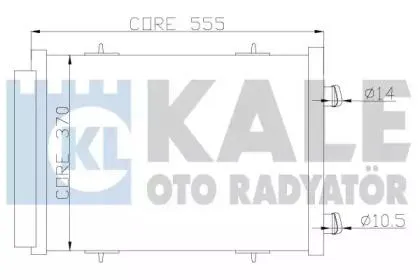 KALE 385400 Радиатор кондиционера