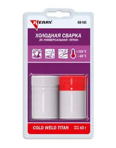 KERRY KR105 Универсальная 2K холодная сварка (титанополимерная) 2x30 г
