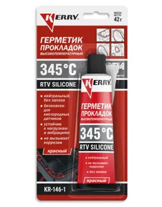 KERRY KR1461 Герметик прокладка красный термостойкий 42г KERRY