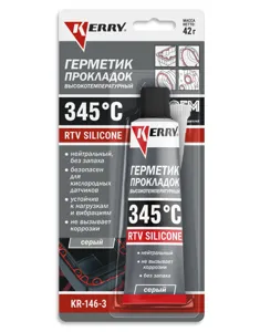 KERRY KR1463 герметик прокладок высокотемпературный нейтральный серый, RTV SILICONE, 42г