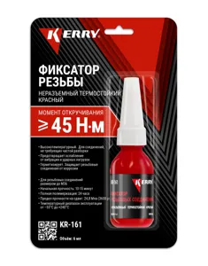 KERRY KR161 Фиксатор резьбы неразъемный термостойкий красный (0.006L)