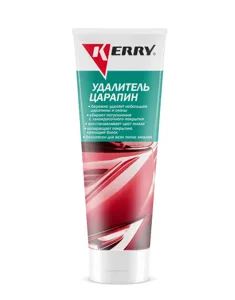 KERRY KR190 удалитель царапин туба, 120 гр