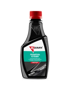 KERRY KR2601 полироль кузова цветной (для всех оттенков черного) 250мл