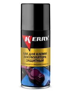 KERRY KR918 Лак для защиты клемм красный 210 мл
