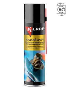 KERRY KR940 KERRY Жидкий ключ (средство для отвинчивания приржавевших деталей) (0.335L)