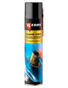 KERRY KR9404 KERRY Жидкий ключ (средство для отвинчивания приржавевших деталей) (0.4L)
