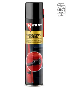 KERRY KR9413 Смазка силиконовая (0.4L)
