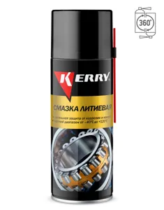 KERRY KR942 смазка универсальная, литиевая, аэрозоль 520 мл