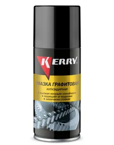 KERRY KR9441 смазка универсальная графитовая аэрозоль 210 мл