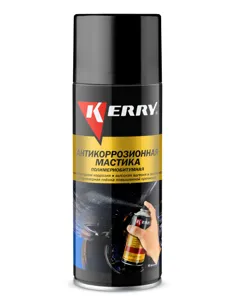 KERRY KR955 Антикоррозийная битумная мастика 520 мл