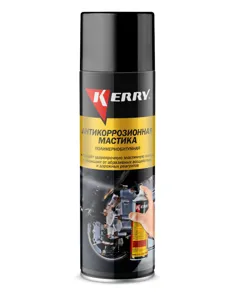 KERRY KR956 KERRY Антикоррозийная битумная мастика  (0.65L)