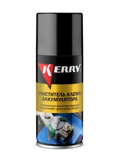 KERRY KR958 очиститель клемм аккумулятора 210 мл