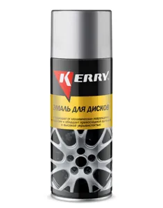 KERRY KR960 KERRY Эмаль для дисков с алюминием  (0.52L)