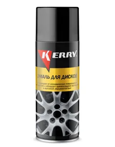 KERRY KR9603 KERRY Эмаль для дисков черная (0.520L)