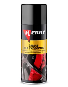 KERRY KR9624 KERRY Эмаль для суппортов (чёрная) (0.520L)