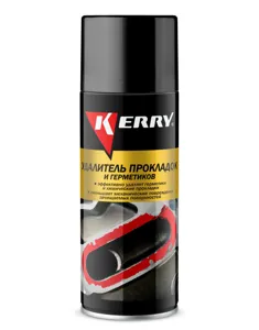 KERRY KR969 KERRY Удалитель герметика и силиконовых прокладок (аэрозоль)  (0.52L)