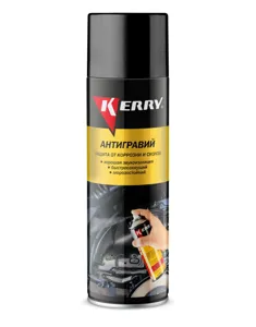 KERRY KR9701 покрытие антигравийное (серый) аэрозоль 650 мл