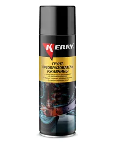 KERRY KR973 KERRY Грунт-преобразователь ржавчины  (0.65L)