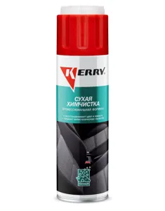 KERRY KR979 Сухая химчистка (0.65L)