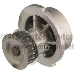 KOLBENSCHMIDT 50005059 Водяной насос