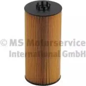 KOLBENSCHMIDT 50014076 фильтрующий элемент масла(б) Mercedes Axor