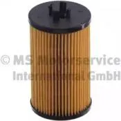 KOLBENSCHMIDT 50014118 Фильтр масляный Opel Astra Vectra Corsa Zafira 1.0-1.8 04>