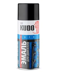 KUDO KU5131 KUDO Эмаль для двигателя (чёрная) (0.520L)