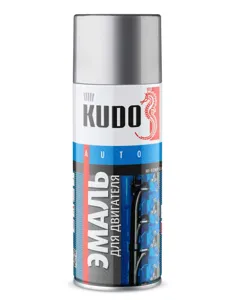 KUDO KU5132 KUDO Эмаль для двигателя (серебряная) (0.520L)