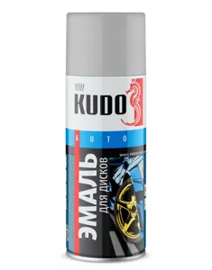 KUDO KU5202 KUDO Эмаль для дисков светло-серая (0.520L)