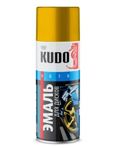 KUDO KU5207 Эмаль для дисков золотая 520 мл