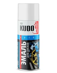 KUDO KU5208 KUDO Эмаль для дисков белая (0.520L)