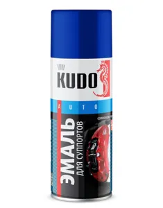KUDO KU5212 KUDO Эмаль для суппортов синяя (0.520L)