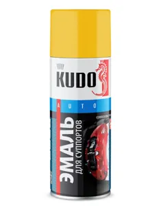 KUDO KU5213 KUDO Эмаль для суппортов желтая (0.520L)