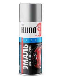 KUDO KU5215 KUDO Эмаль для суппортов серебристая (0.520L)