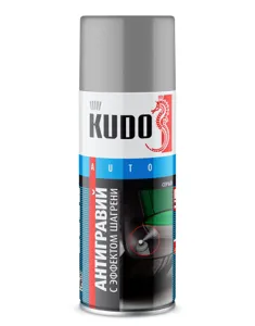 KUDO KU5224 KUDO Антигравий (серый) с эффектом шагрени (0.520L)
