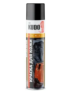 KUDO KU5242 краска для гладкой кожи коричневая 400мл