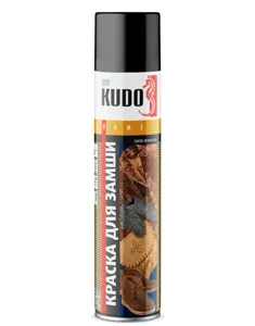 KUDO KU5251 Краска для замши и нубука черная аэрозоль 400мл KUDO
