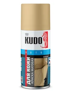 KUDO KU5274M Краска для кожи бежевая матовая аэрозоль 210мл KUDO