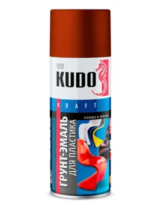 KUDO KU6011 Грунт-эмаль для пластика коричневый RAL 8017 аэрозоль 520мл KUDO