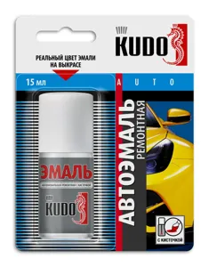 KUDO KU70107 эмаль автомоб. ремонт. с кисточкой Баклажан 107 15 мл.