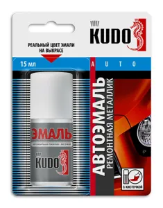 KUDO KU74210 Краска GEELY C14 BASALT ASH серая с кистью 15мл KUDO