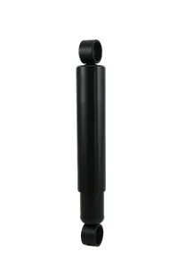 KYB 445046 Амортизатор передний