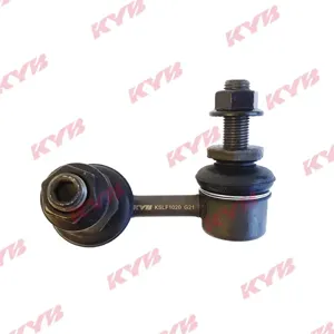 KYB KSLF1020 Стойка стабилизатора переднего левая Nissan X-Terra 05>