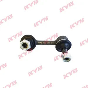 KYB KSLF1057 Стойка стабилизатора