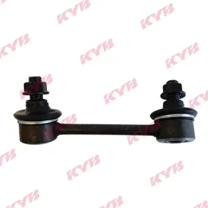 KYB KSLR1028 Стойка стабилизатора