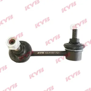 KYB KSLR1067 Стойка стабилизатора заднего Nissan Altima all 07>
