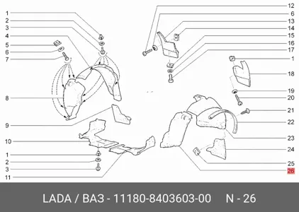 LADA 11180840360300 Кожух защитный переднего крыла левый (подкр. зав.) КАЛИНА