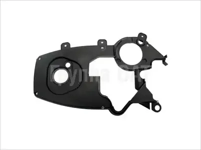 LADA 11189100620900 Крышка ремня ГРМ ЛАДА Vesta,X-Ray АвтоВАЗ