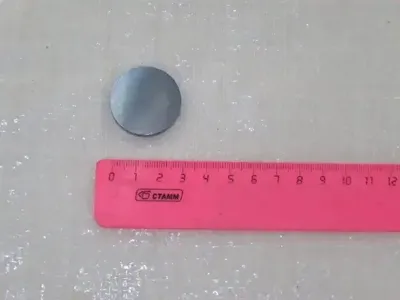 LADA 21080100705624 Шайба регулировочная толкателя клапана ВАЗ 2108 (3.55 мм)