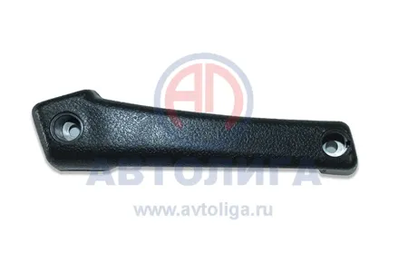 LADA 21083681608300 РУЧКА ПОДЛОКОТНИКА ВАЗ-2108 ЛЕВАЯ ДААЗ